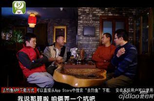 黑坑江湖 爆料视频播放,爆料视频背后的惊人真相 第1张 黑坑江湖 爆料视频播放,爆料视频背后的惊人真相 第1张