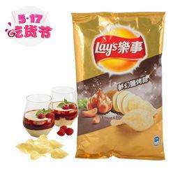 爆料薯片测评视频大全下载,盘点全网热门视频大全 第1张 爆料薯片测评视频大全下载,盘点全网热门视频大全 第1张