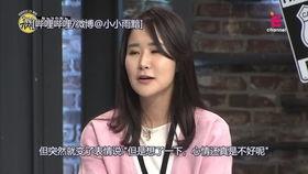 爱爆料的娱乐记者是谁啊,这位记者是谁? 第1张 爱爆料的娱乐记者是谁啊,这位记者是谁? 第1张