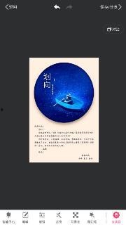 爆料翡翠直播视频大全最新,揭秘热门视频大全背后的魅力与秘密 第2张 爆料翡翠直播视频大全最新,揭秘热门视频大全背后的魅力与秘密 第2张