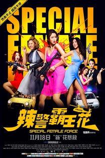 影视娱乐吃瓜合集下载百度云,盘点热门剧集、电影幕后趣事 第1张 影视娱乐吃瓜合集下载百度云,盘点热门剧集、电影幕后趣事 第1张