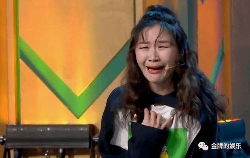 金靖娱乐爆料视频最新,娱乐圈幕后真相大曝光！