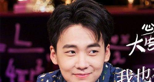 郭麒麟恋情最新爆料,神秘女友身份曝光,甜蜜互动引网友热议 第1张 郭麒麟恋情最新爆料,神秘女友身份曝光,甜蜜互动引网友热议 第1张