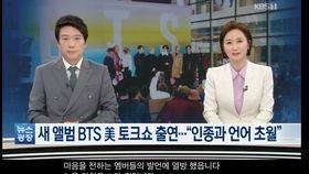 辽宁男孩爆料新闻报道是真的吗,真相究竟如何? 第2张 辽宁男孩爆料新闻报道是真的吗,真相究竟如何? 第2张