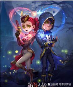 第五人格墨韵皮肤最新爆料