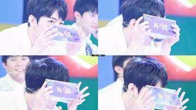 肖战爆料合集视频全集 第2张 肖战爆料合集视频全集 第2张